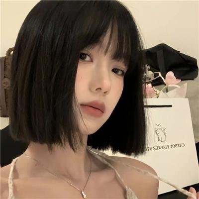 爱丽丝或现实生活
